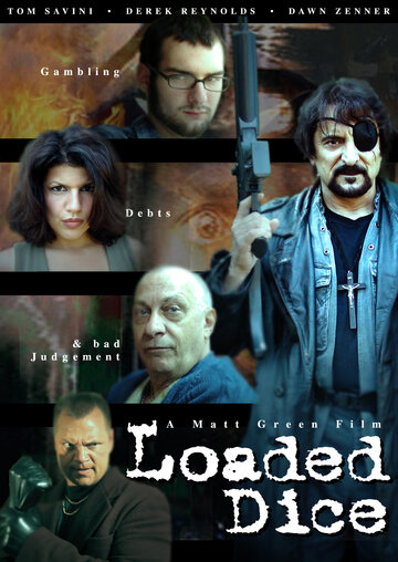 Loaded Dice трейлер (2007)