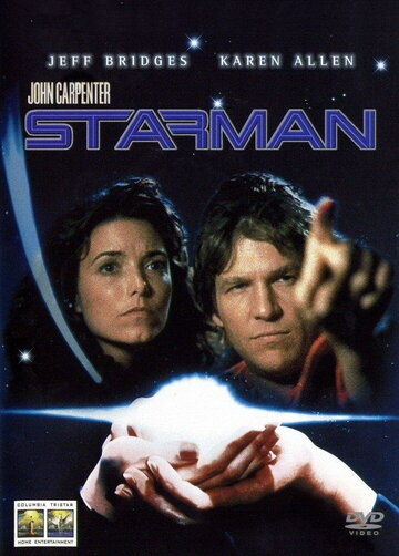 Человек со звезды трейлер (1984)