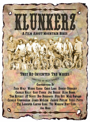 Klunkerz трейлер (2006)