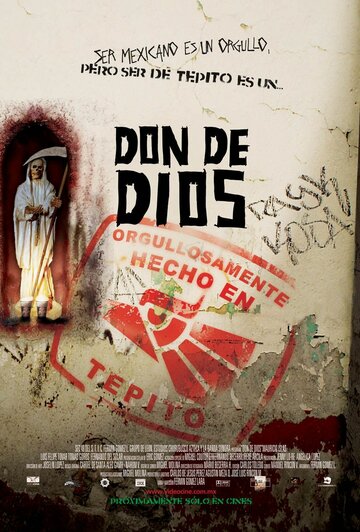Don de Dios трейлер (2005)