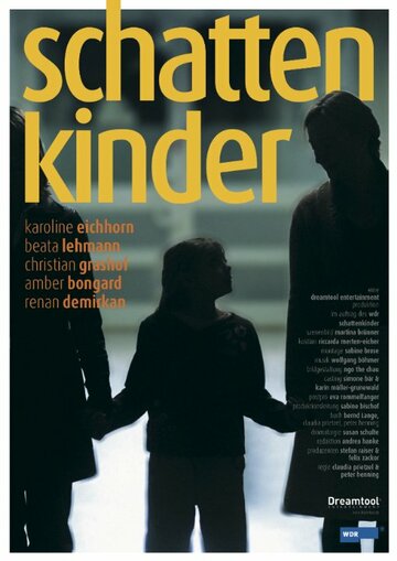 Schattenkinder трейлер (2007)