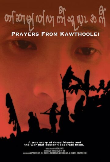 Prayers from Kawthoolei (2004)