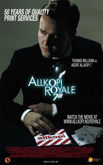 Allkopi Royale трейлер (2006)