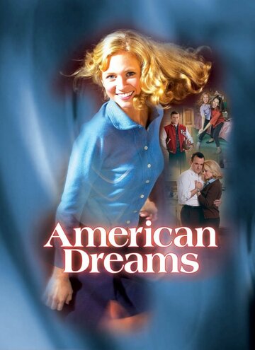 Американские мечты трейлер (2002)
