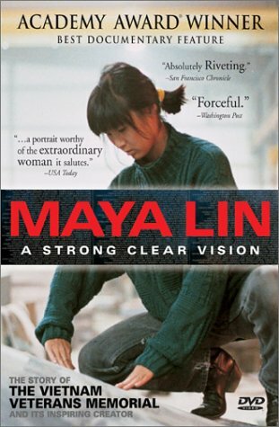 Майя Лин: Сильный чистый взгляд трейлер (1994)