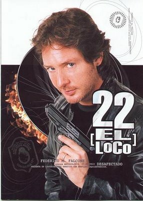 Агент 22 трейлер (2001)