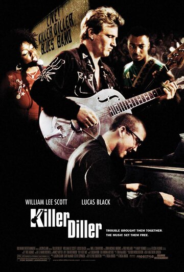 Killer Diller трейлер (2004)