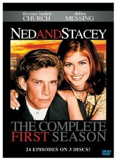 Нед и Стейси трейлер (1995)