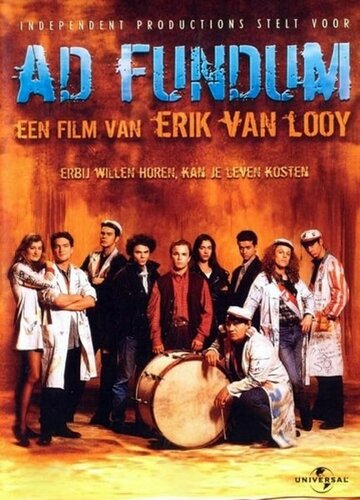 Ad Fundum трейлер (1993)