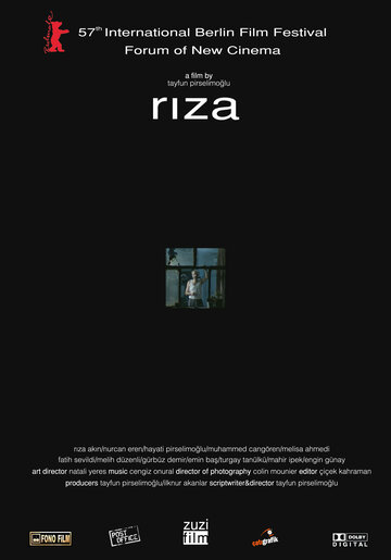Рыза трейлер (2007)