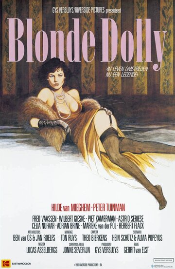 Blonde Dolly трейлер (1987)