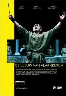 De leeuw van Vlaanderen трейлер (1985)