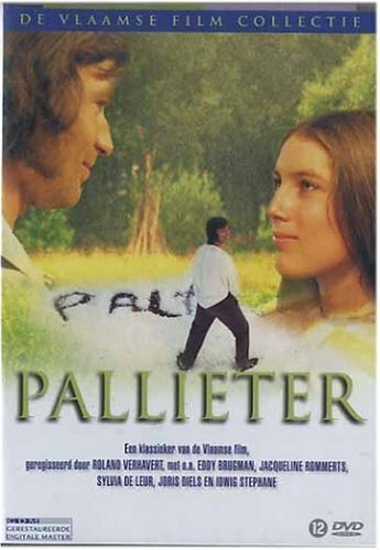 Паллитер трейлер (1976)