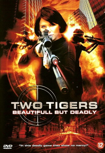 Два тигра трейлер (2007)