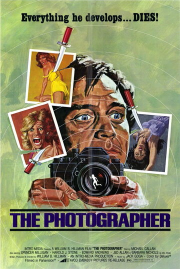 The Photographer трейлер (1974)