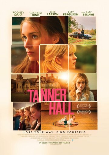 Таннер Холл трейлер (2009)