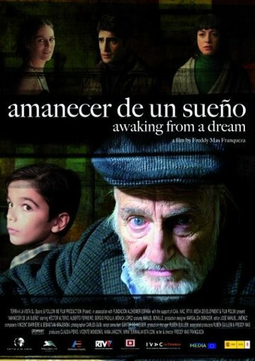Пробуждение от сна трейлер (2008)