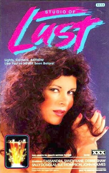 Studio of Lust трейлер (1984)