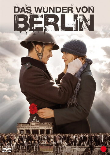 Чудо в Берлине трейлер (2008)