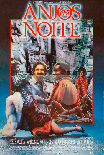 Преисподняя трейлер (1987)