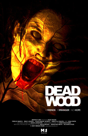 Мертвый лес трейлер (2007)