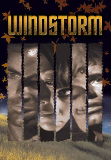 Windstorm трейлер (2007)