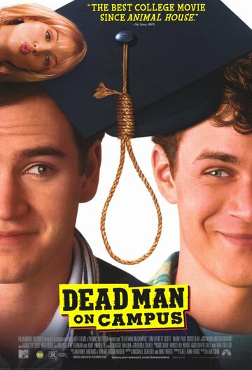 Мертвец в колледже трейлер (1998)