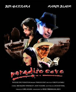 Paradise Cove трейлер (1999)
