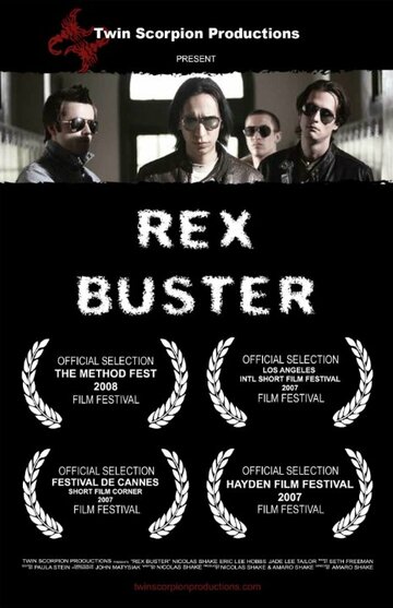 Rex Buster трейлер (2007)