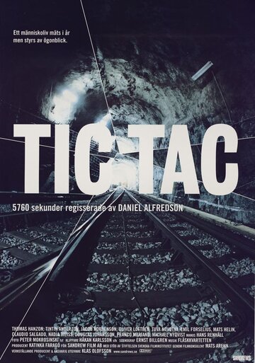 Тик-Так трейлер (1997)
