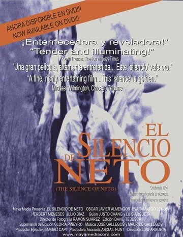 Молчание Нето трейлер (1994)