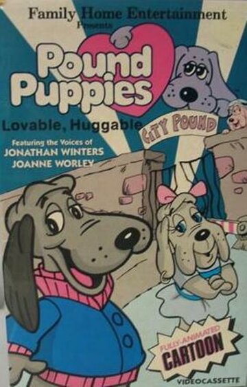 The Pound Puppies трейлер (1985)