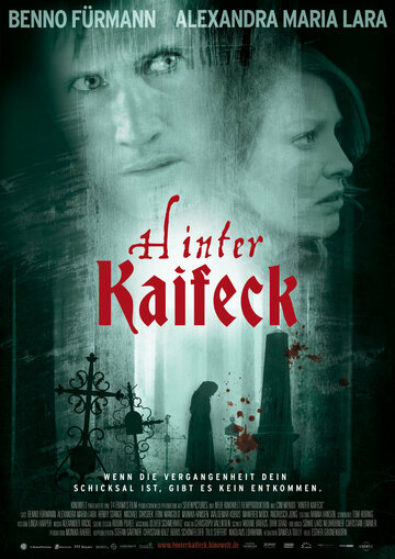 Убийство в Кайфеке трейлер (2009)