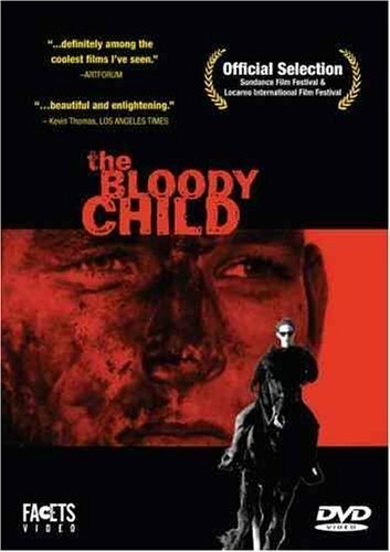 The Bloody Child трейлер (1996)