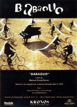 Babaouo трейлер (2000)