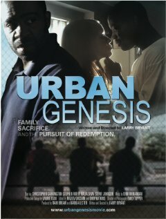 Urban Genesis трейлер (2008)