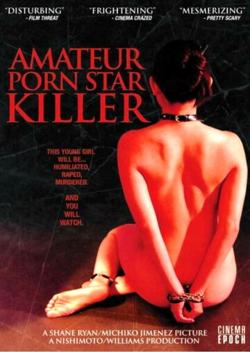 Убийца порнозвезды-любительницы трейлер (2006)