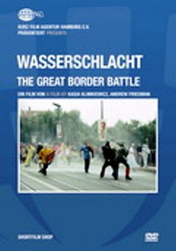 Вассершлахт: Великая битва на границе трейлер (2007)