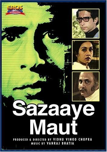 Sazaye Maut трейлер (1981)