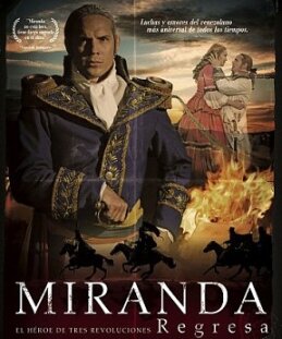 Миранда возвращается трейлер (2007)