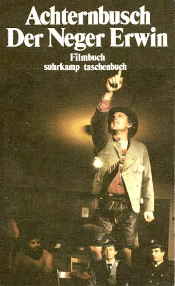 Негр Эрвин трейлер (1981)