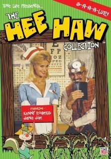 Hee Haw трейлер (1969)