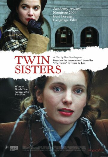Сестры-близнецы трейлер (2002)