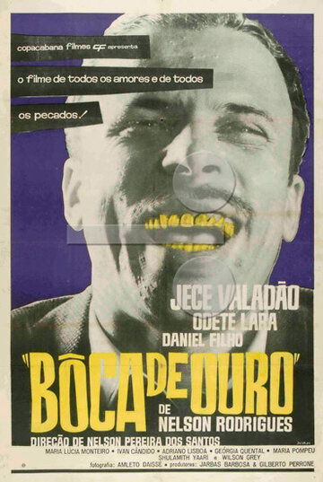 Золотой рот трейлер (1963)