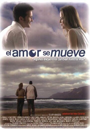 Любовь движется трейлер (2008)