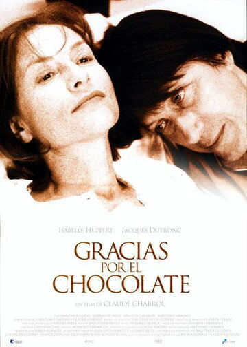 Спасибо за шоколад трейлер (2000)