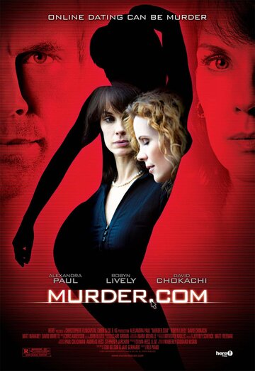 Свидание с убийцей трейлер (2008)