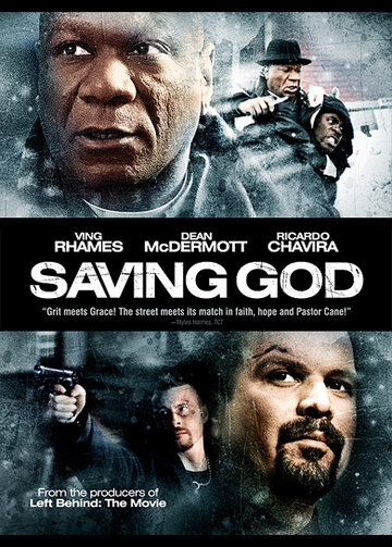 Спасение Бога трейлер (2008)