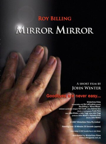 Mirror Mirror трейлер (2008)