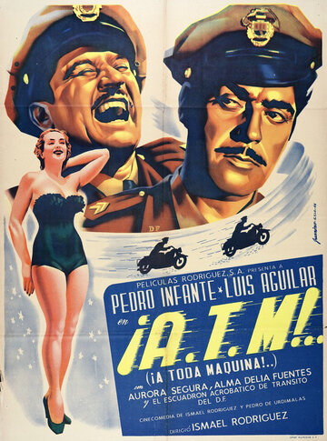 На полном ходу трейлер (1951)